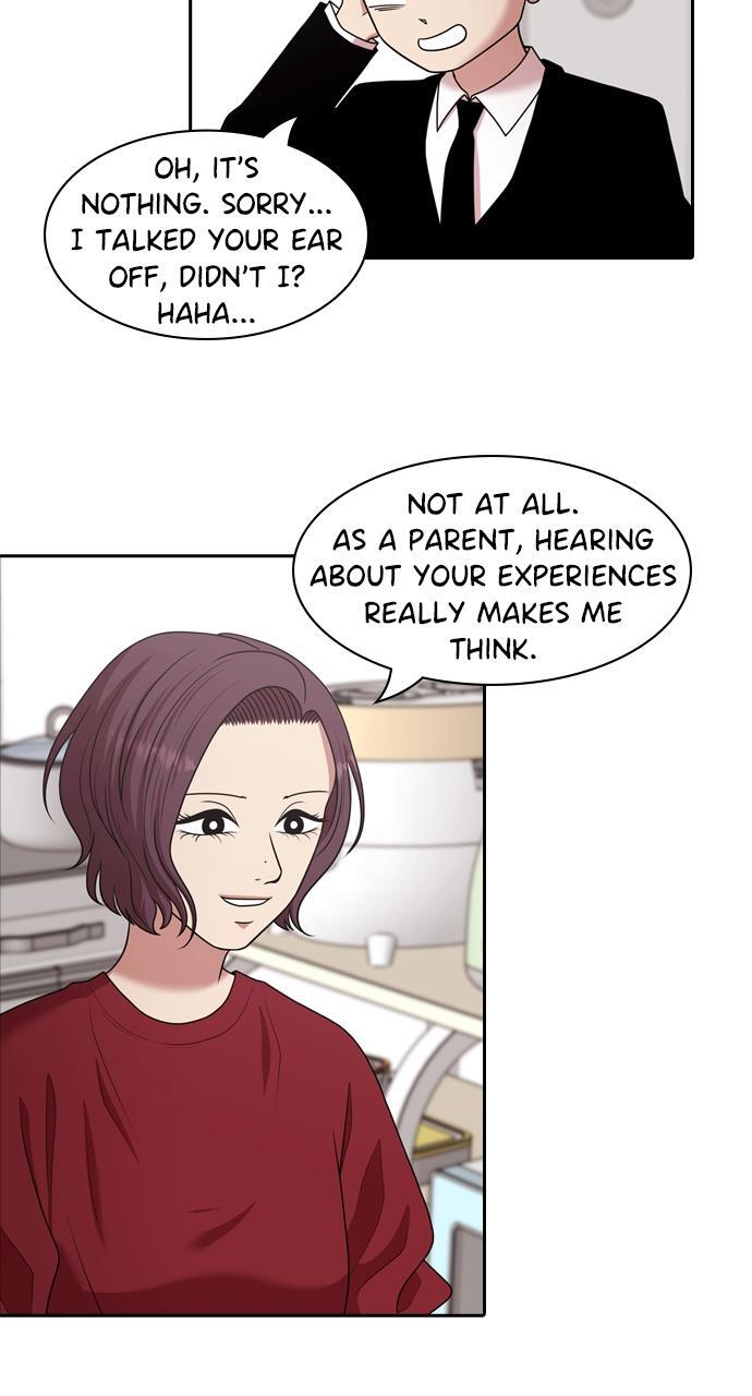 Read Tomorrow Manga Online