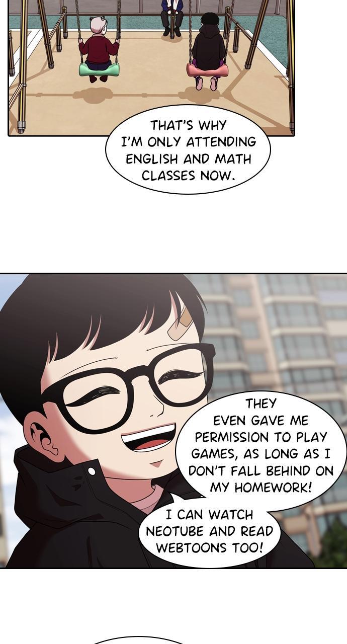 Read Tomorrow Manga Online