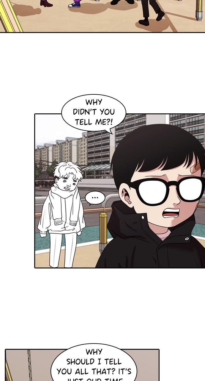 Read Tomorrow Manga Online