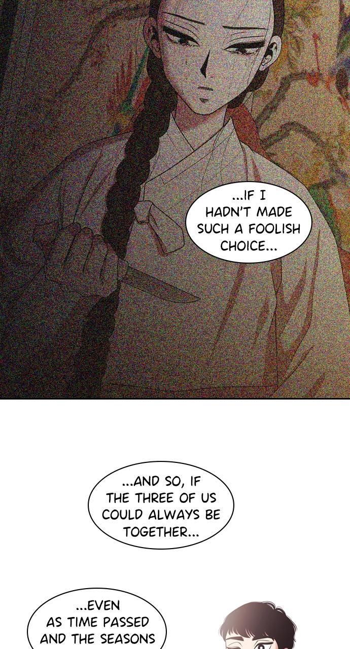 Read Tomorrow Manga Online