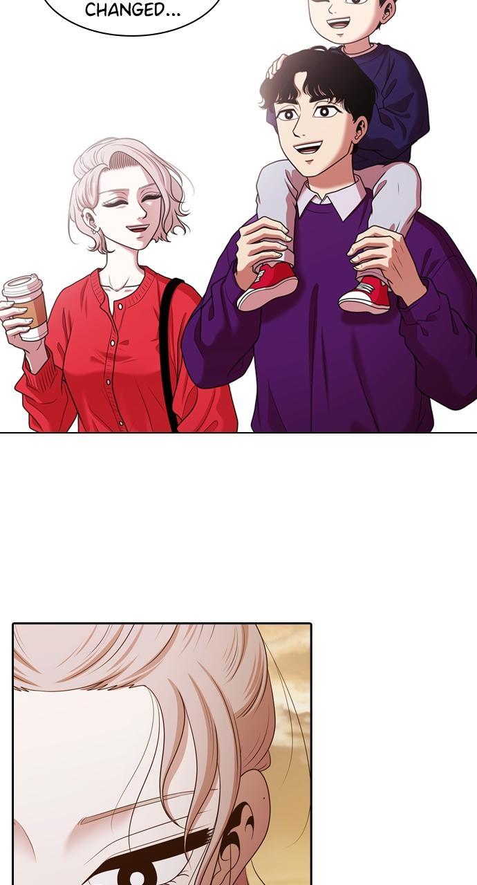 Read Tomorrow Manga Online