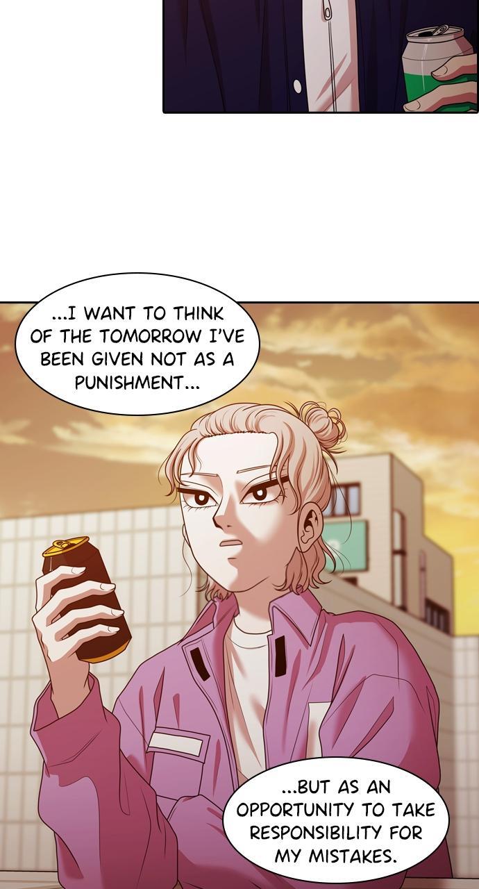 Read Tomorrow Manga Online