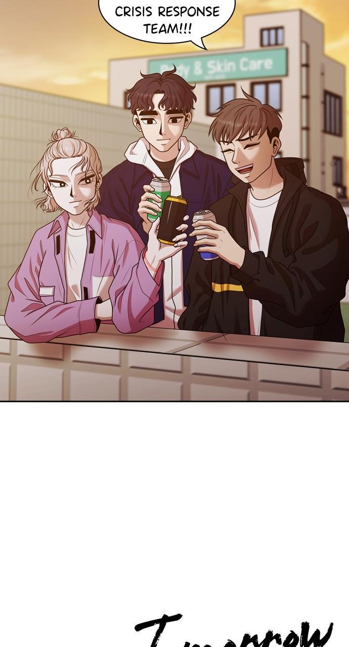 Read Tomorrow Manga Online
