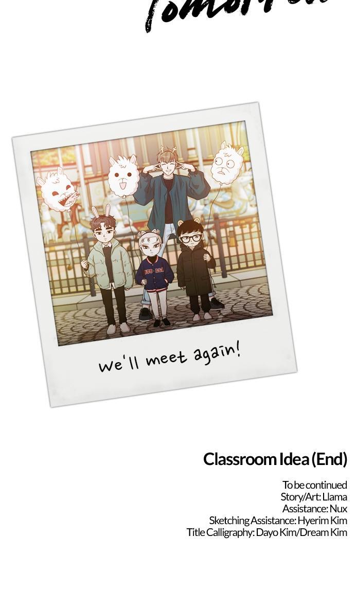 Read Tomorrow Manga Online