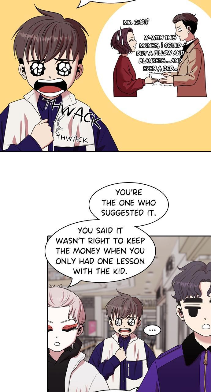 Read Tomorrow Manga Online