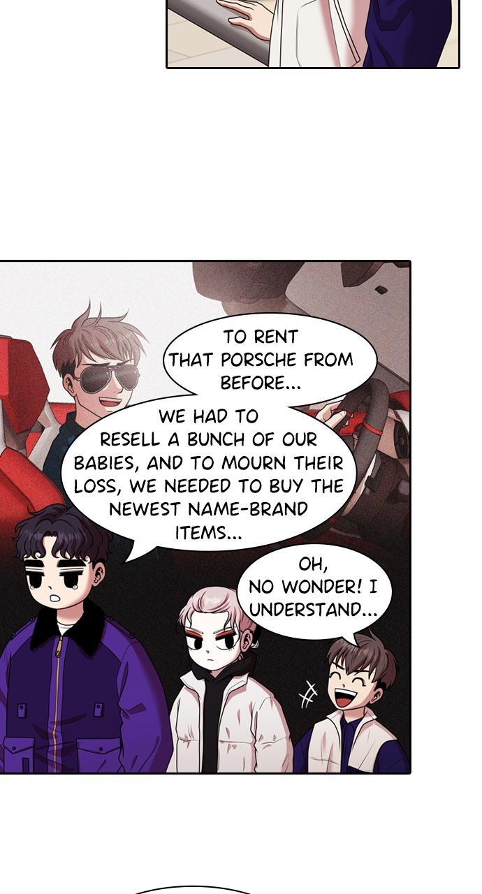 Read Tomorrow Manga Online