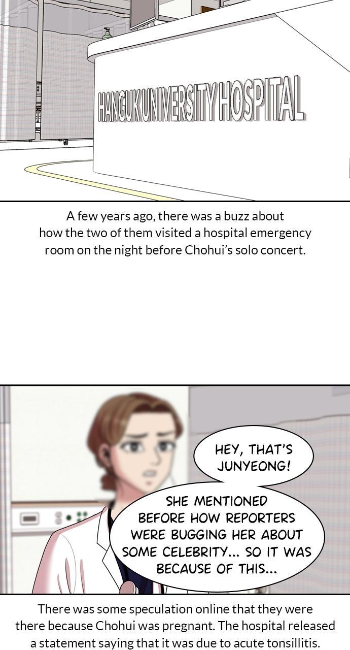 Read Tomorrow Manga Online