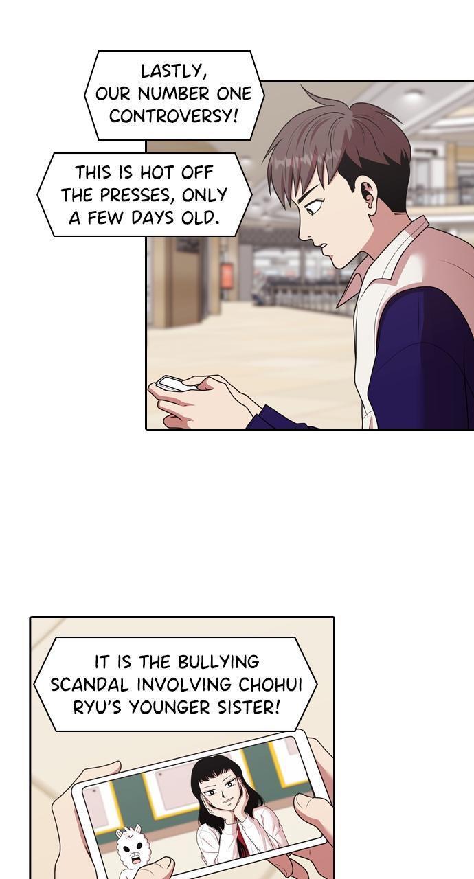 Read Tomorrow Manga Online
