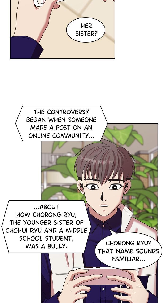 Read Tomorrow Manga Online