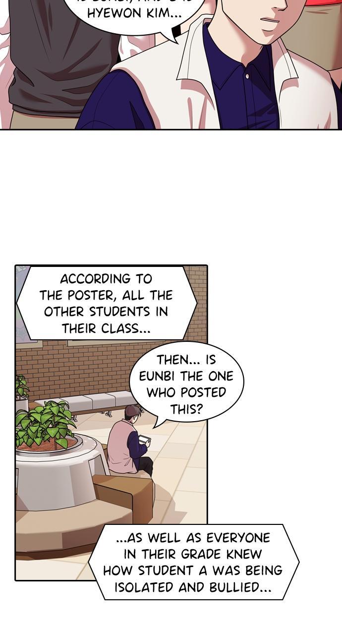 Read Tomorrow Manga Online