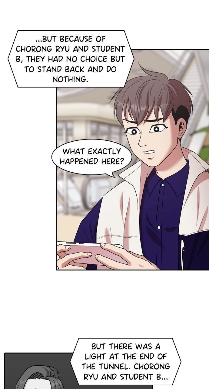 Read Tomorrow Manga Online