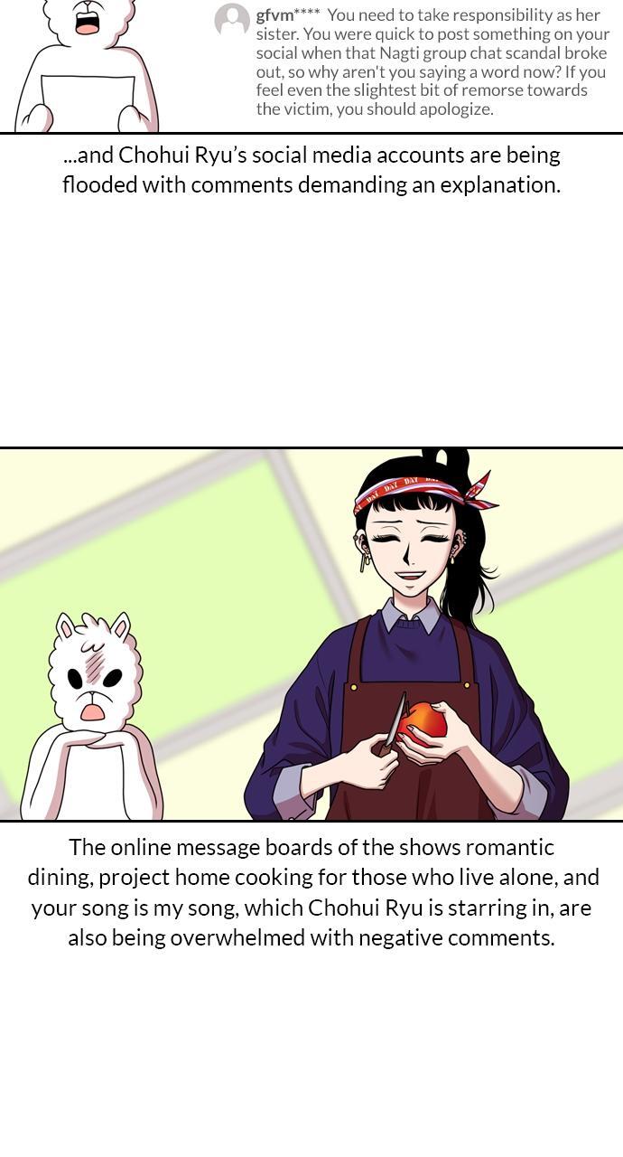 Read Tomorrow Manga Online