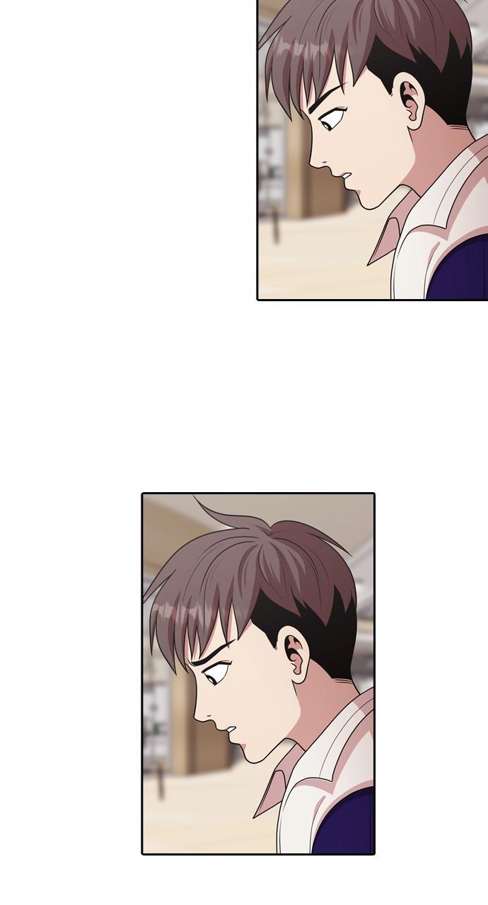 Read Tomorrow Manga Online