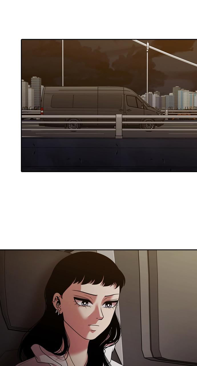 Read Tomorrow Manga Online