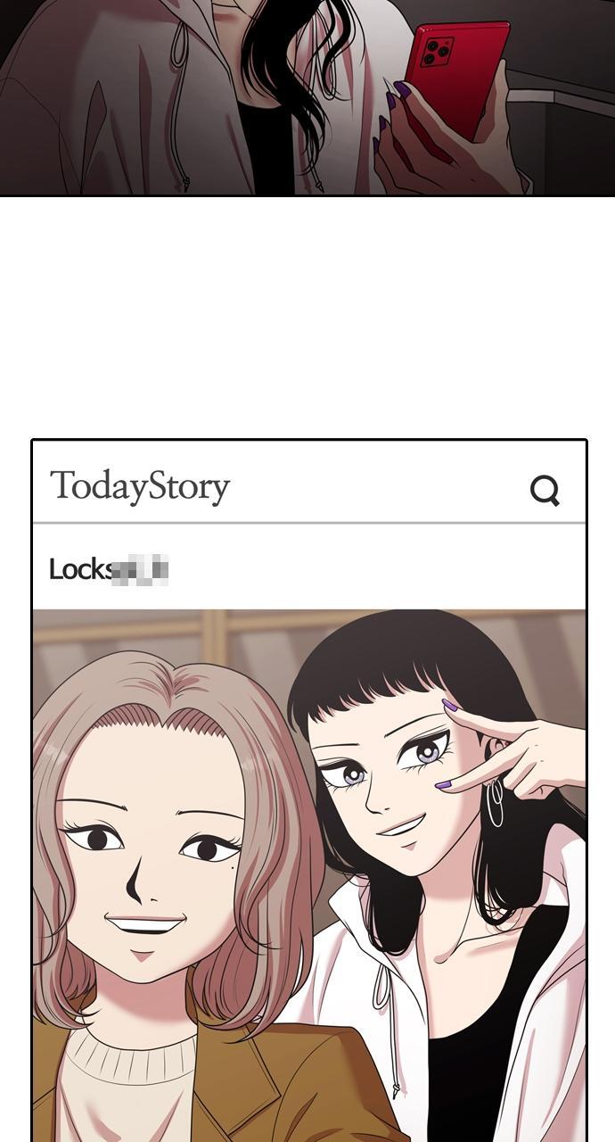 Read Tomorrow Manga Online