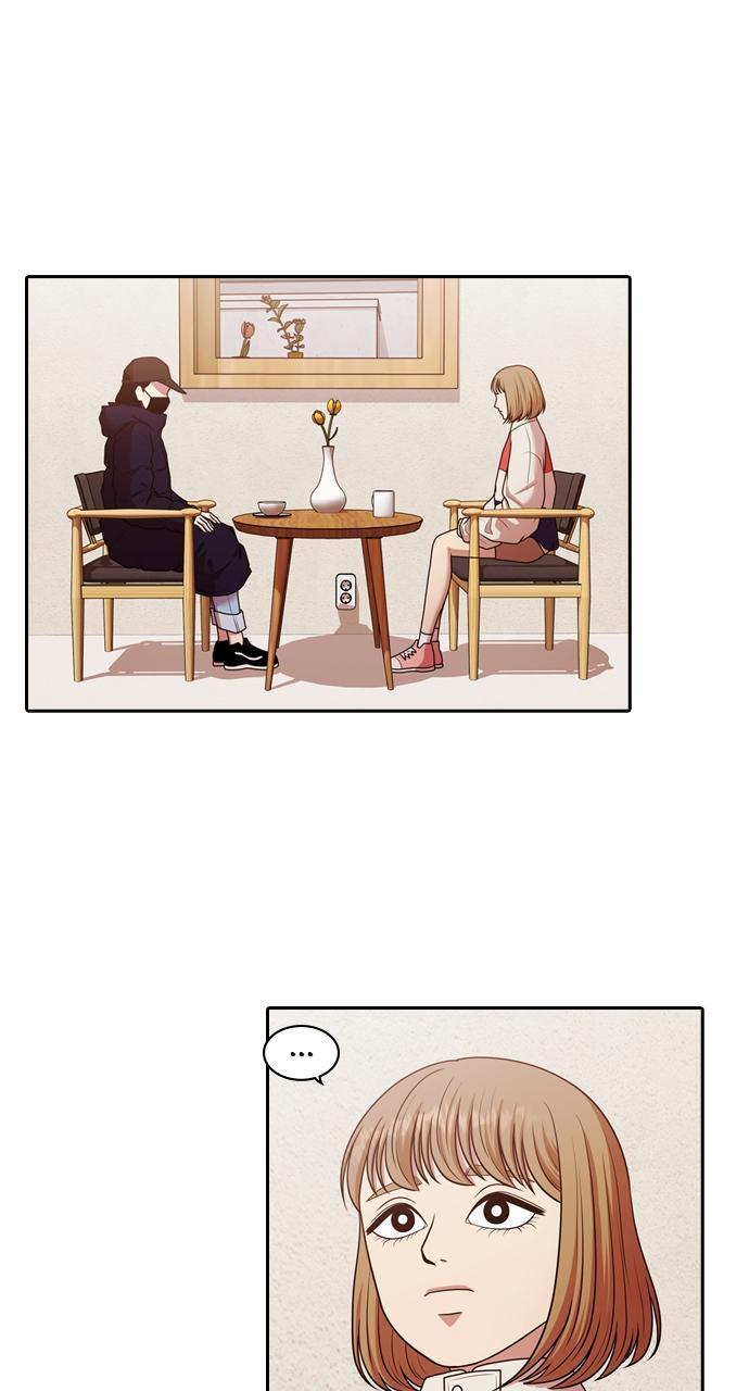 Read Tomorrow Manga Online