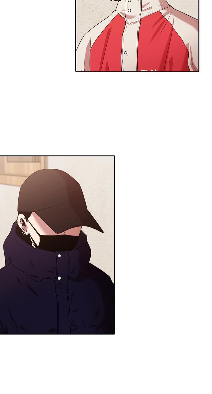 Read Tomorrow Manga Online