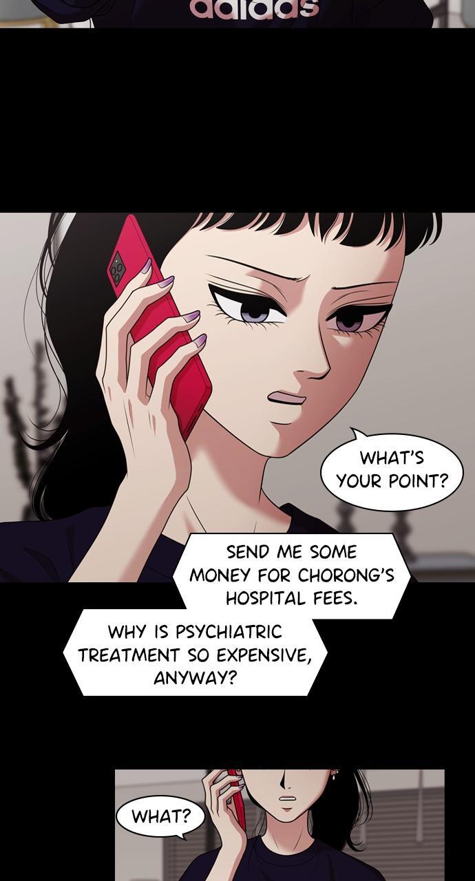 Read Tomorrow Manga Online