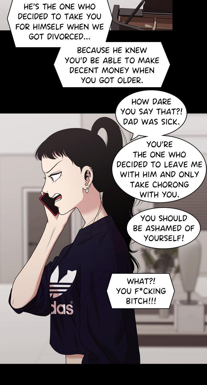 Read Tomorrow Manga Online