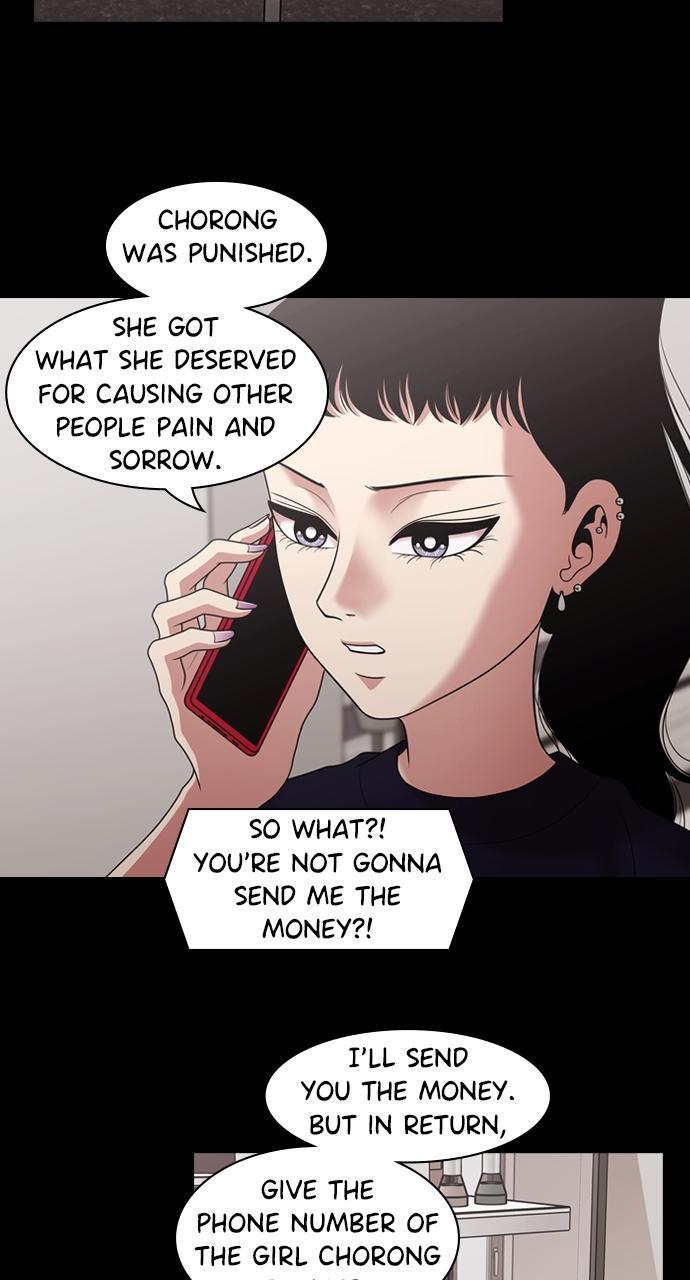 Read Tomorrow Manga Online