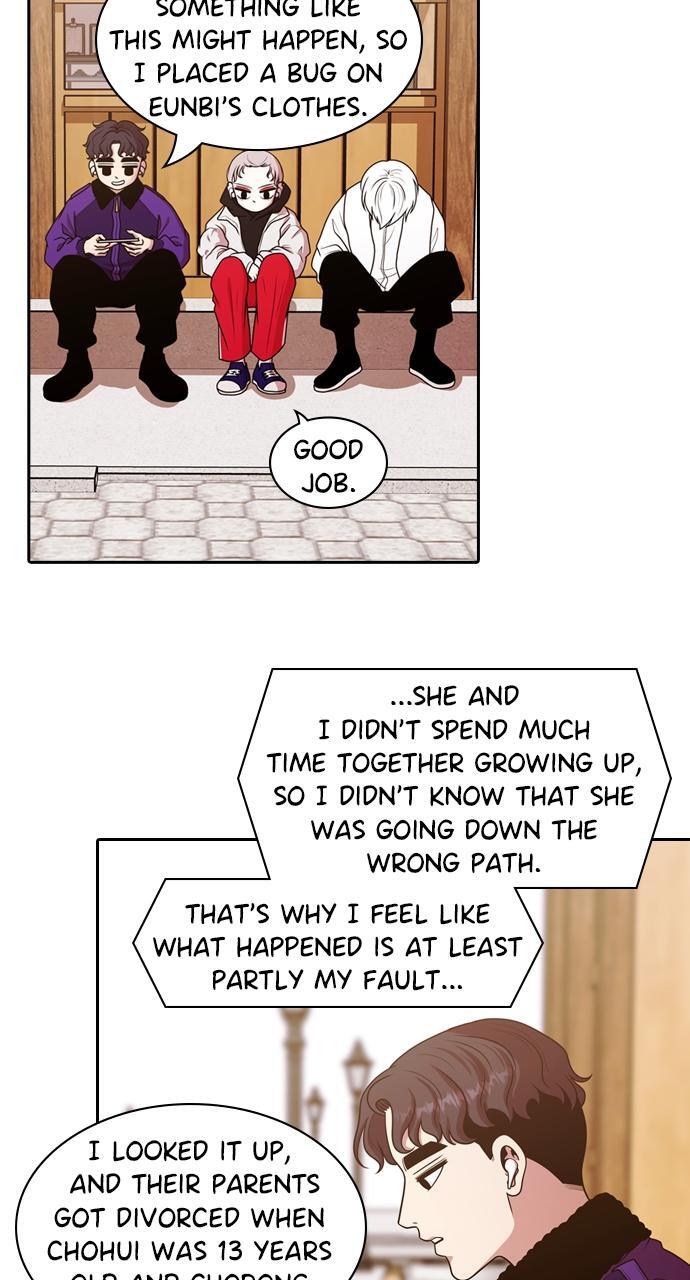 Read Tomorrow Manga Online