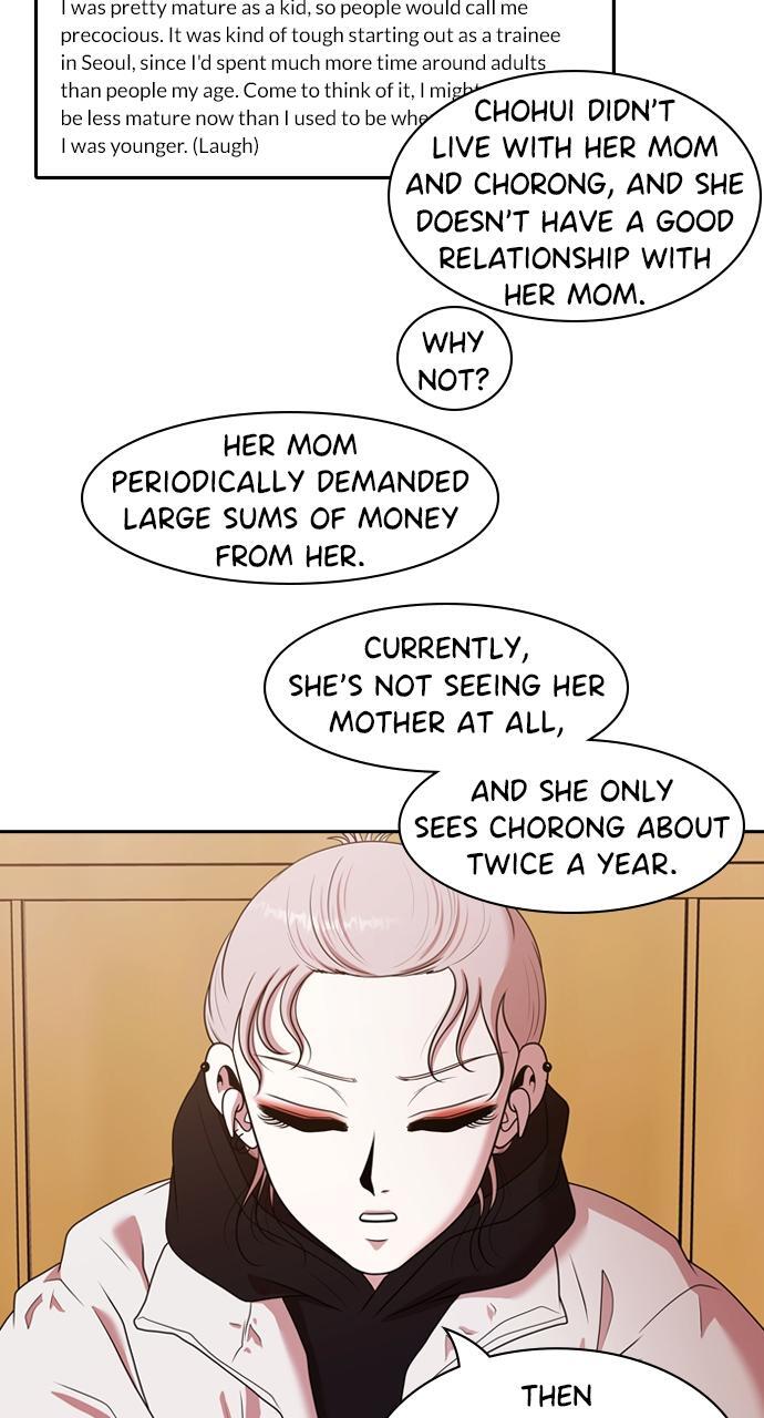 Read Tomorrow Manga Online