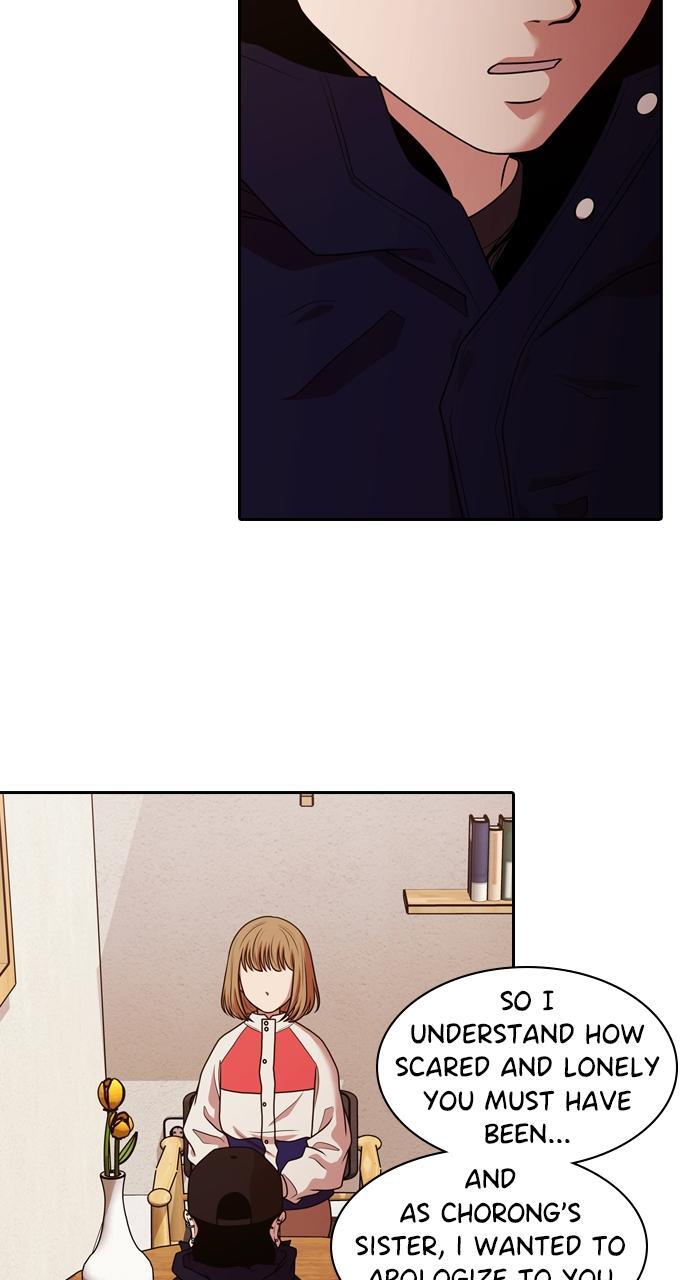 Read Tomorrow Manga Online