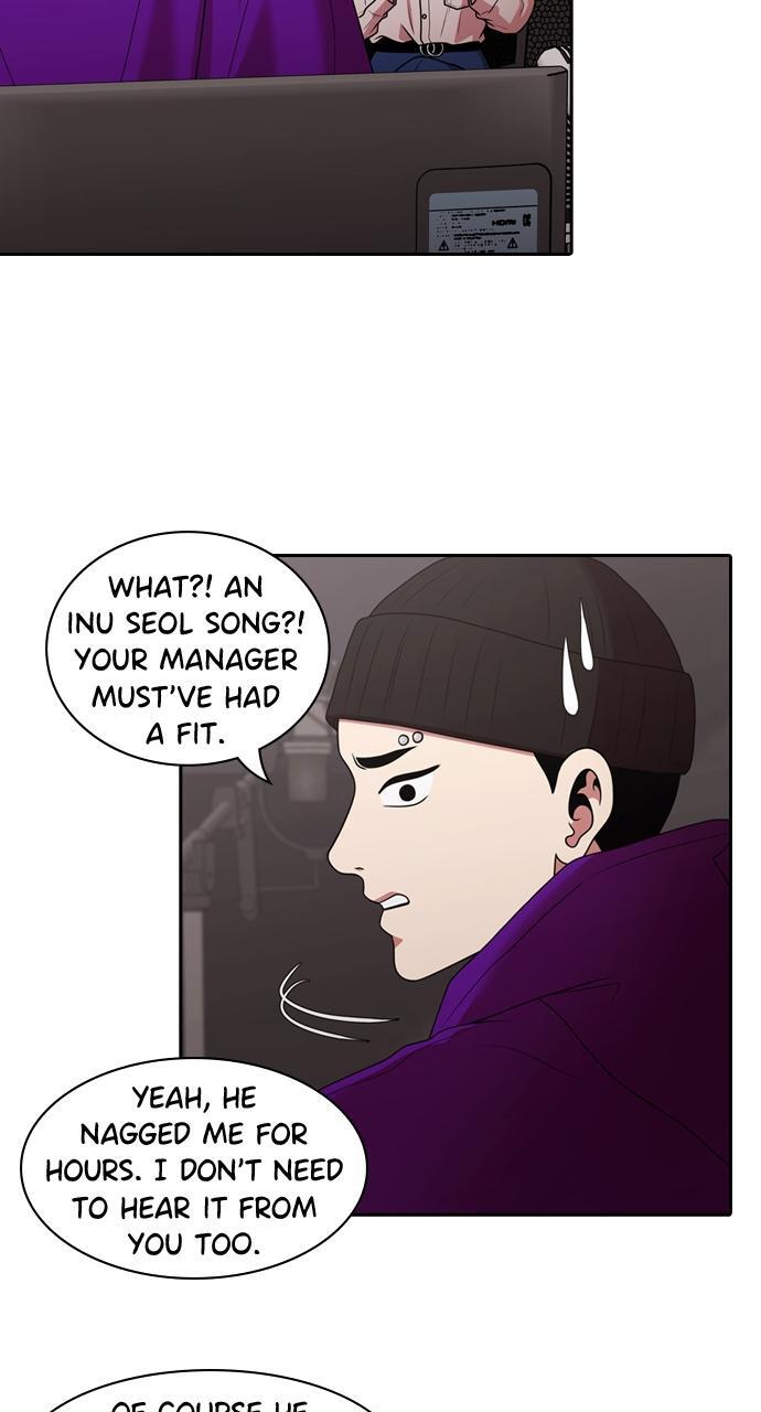 Read Tomorrow Manga Online