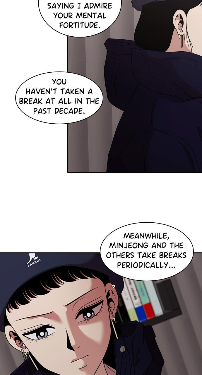 Read Tomorrow Manga Online