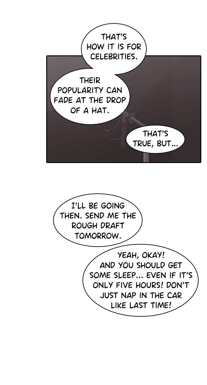 Read Tomorrow Manga Online