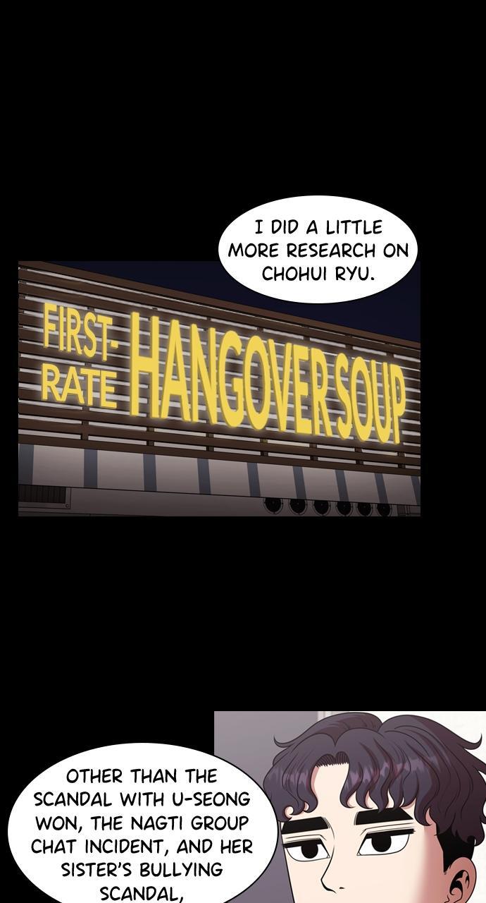 Read Tomorrow Manga Online