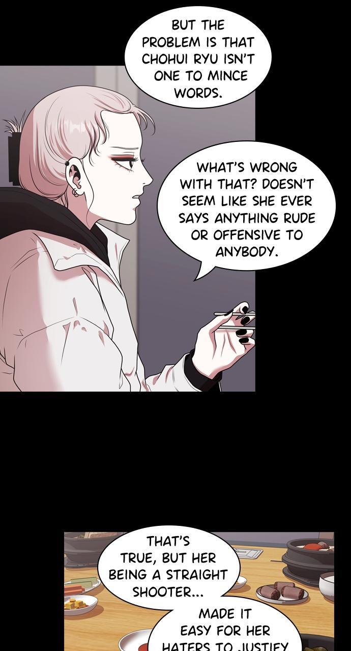 Read Tomorrow Manga Online