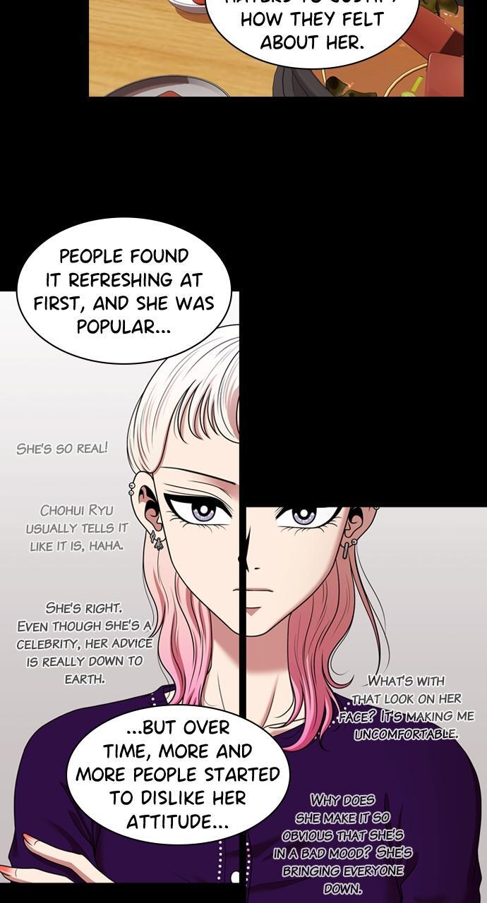 Read Tomorrow Manga Online