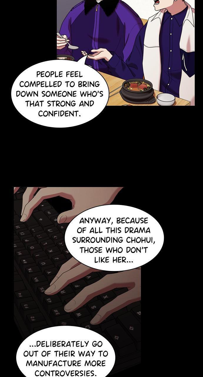 Read Tomorrow Manga Online