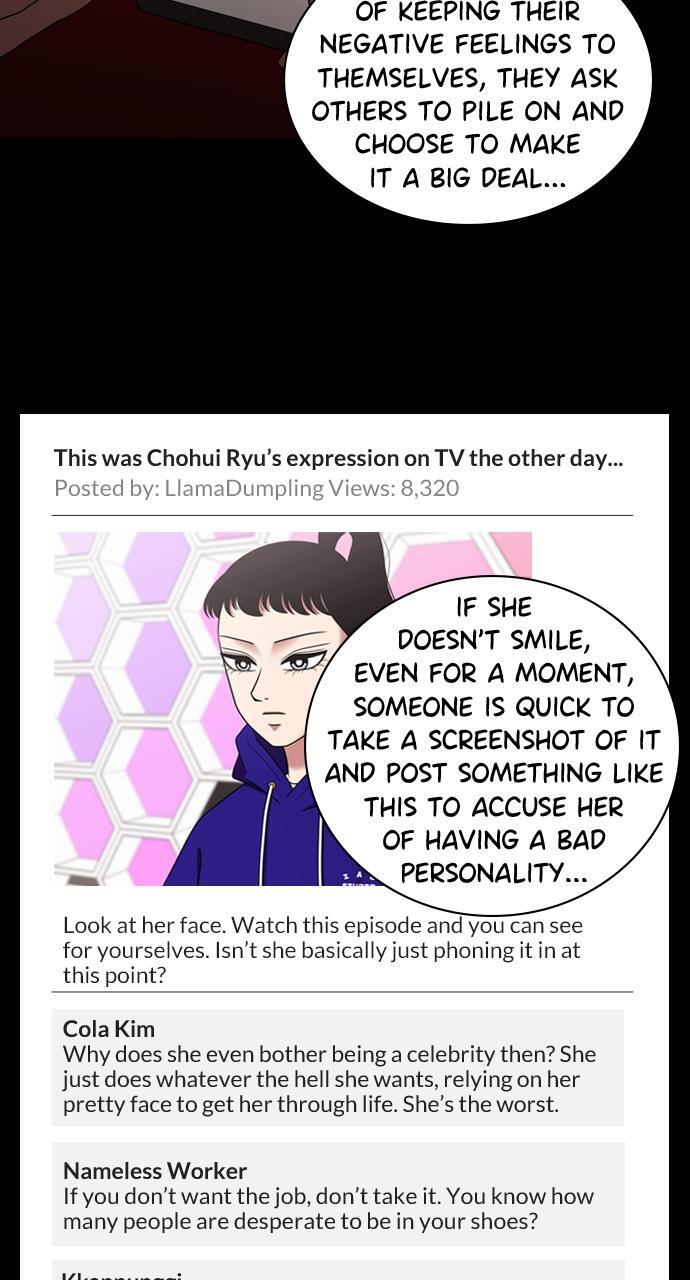 Read Tomorrow Manga Online