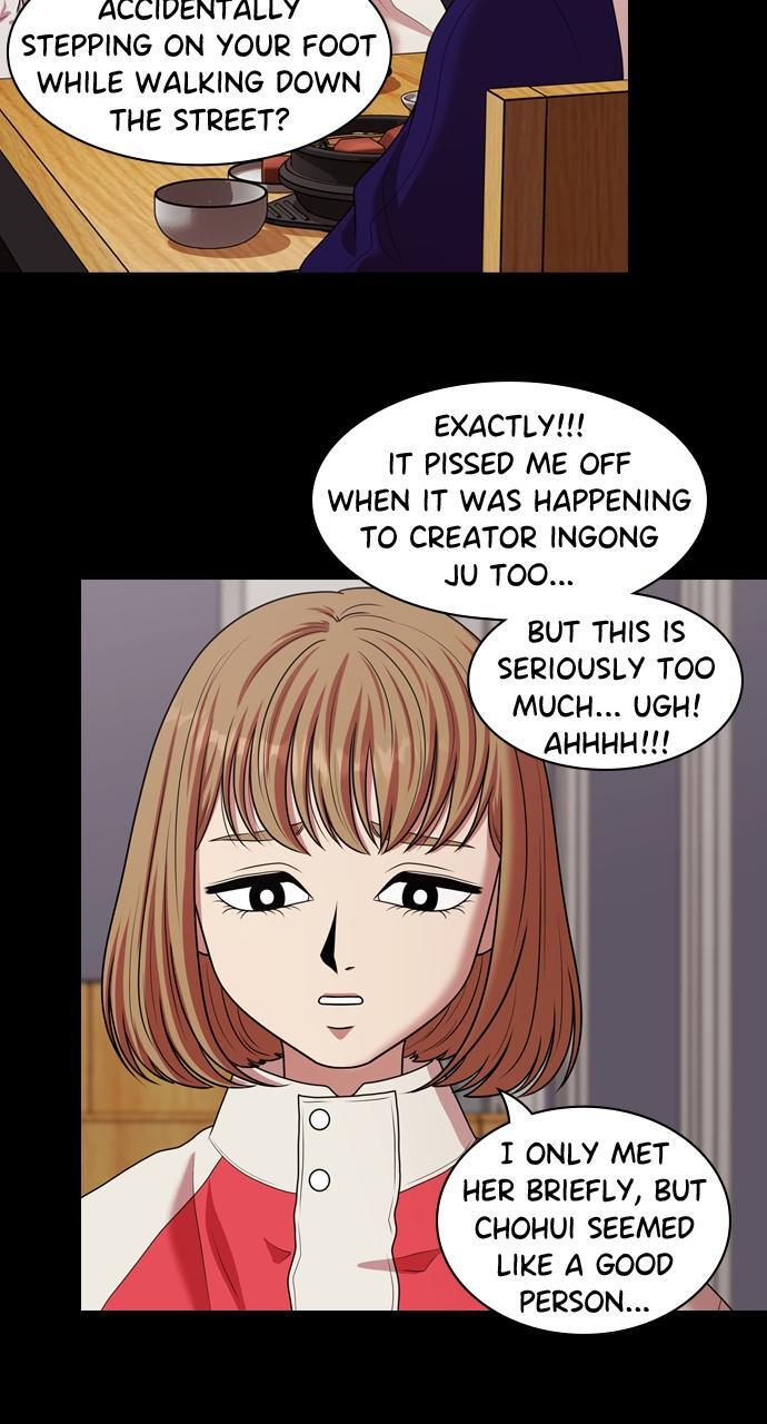 Read Tomorrow Manga Online