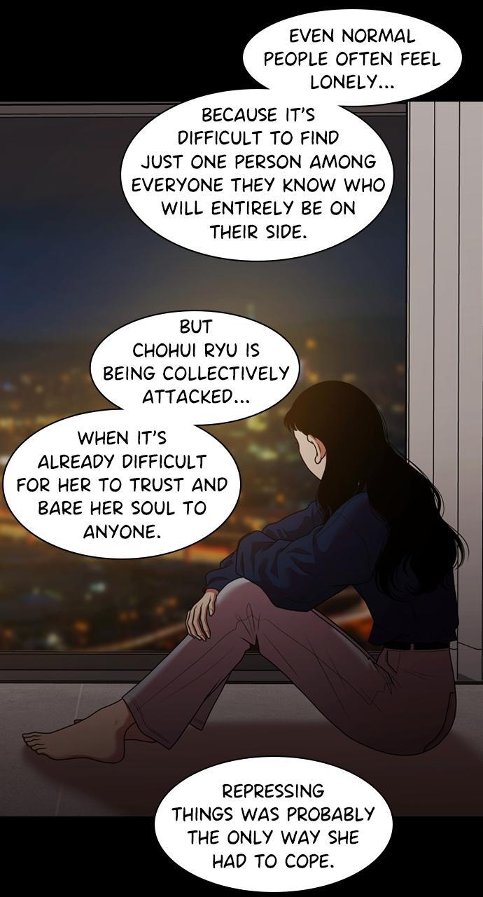Read Tomorrow Manga Online