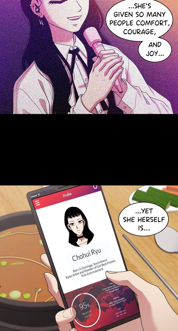 Read Tomorrow Manga Online