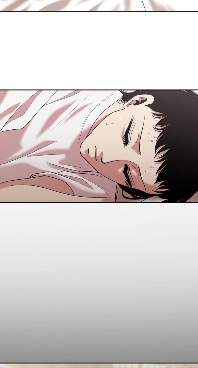 Read Tomorrow Manga Online