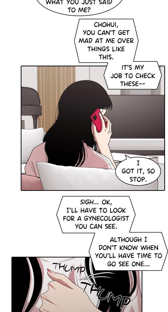 Read Tomorrow Manga Online