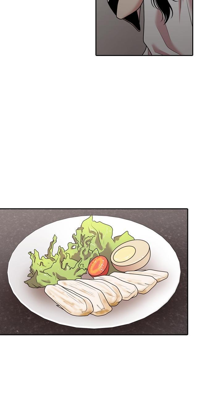 Read Tomorrow Manga Online