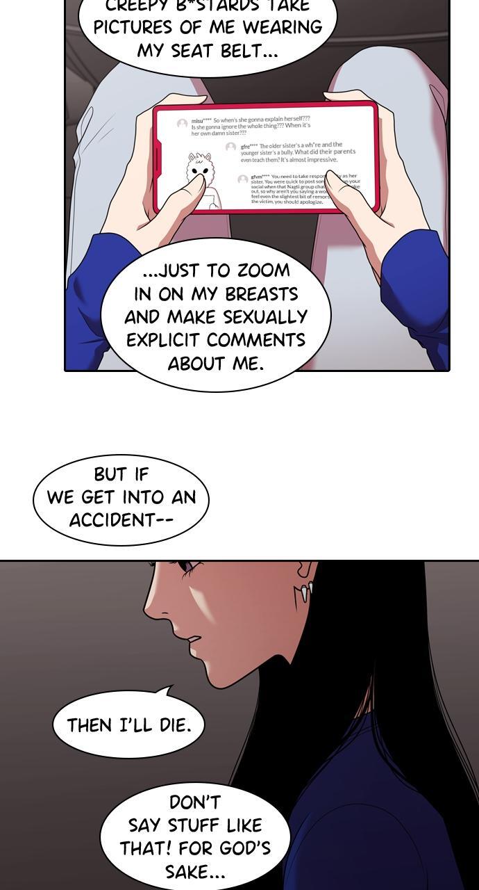 Read Tomorrow Manga Online