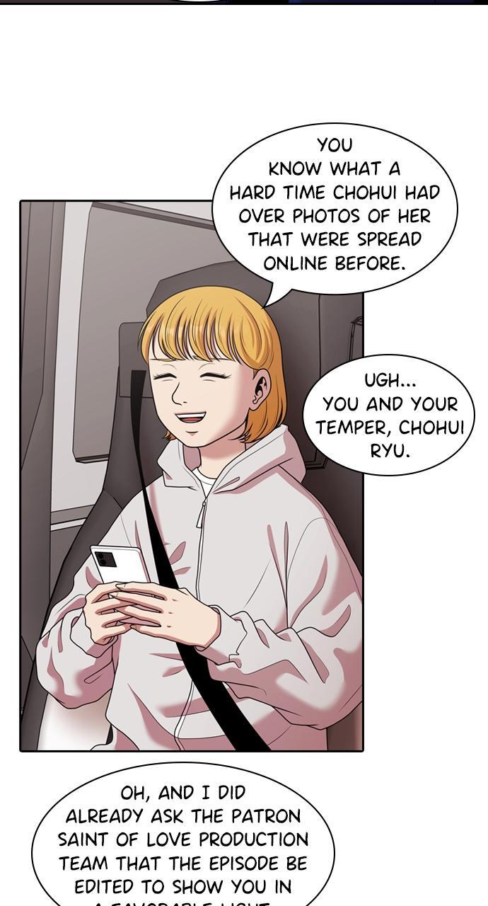 Read Tomorrow Manga Online