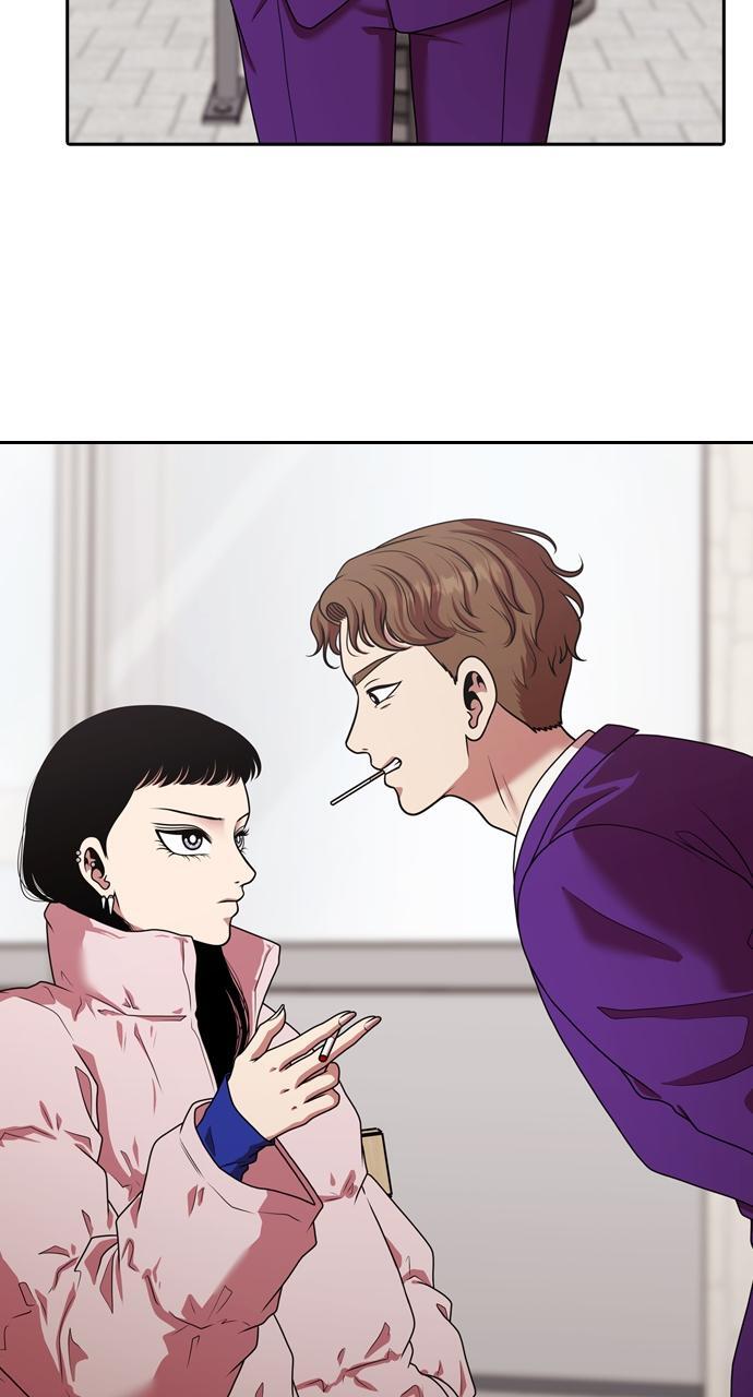Read Tomorrow Manga Online