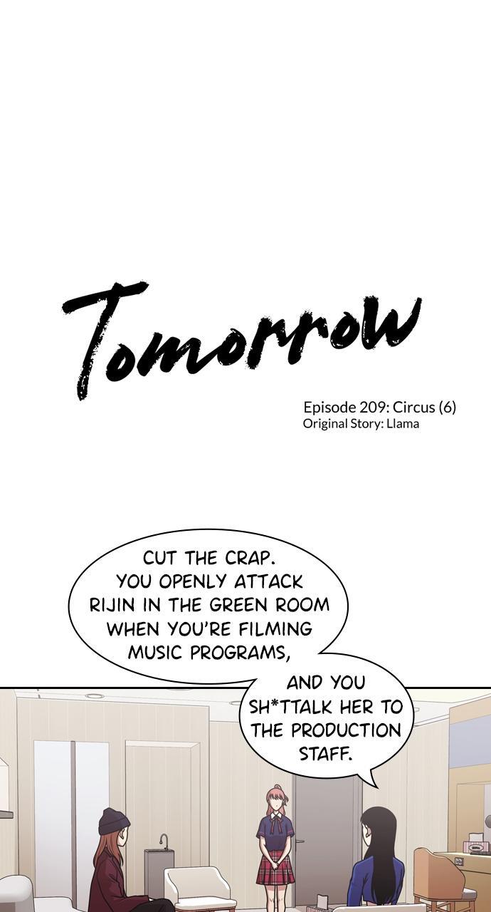 Read Tomorrow Manga Online