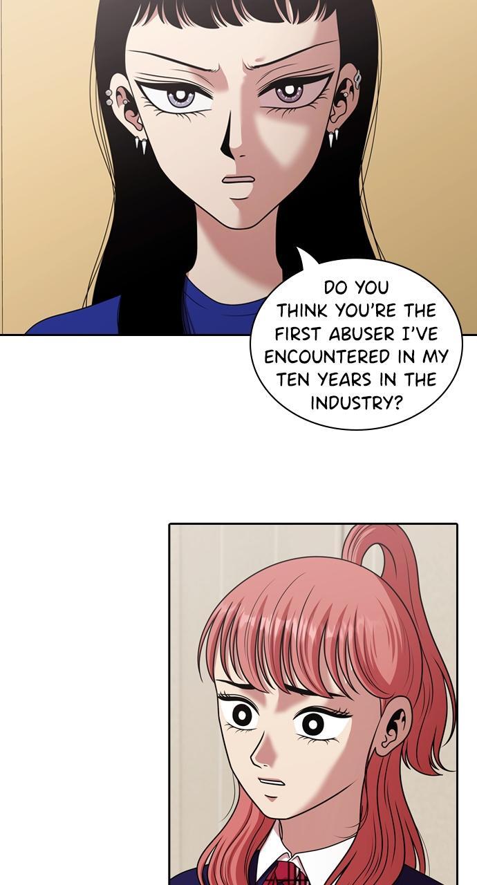 Read Tomorrow Manga Online