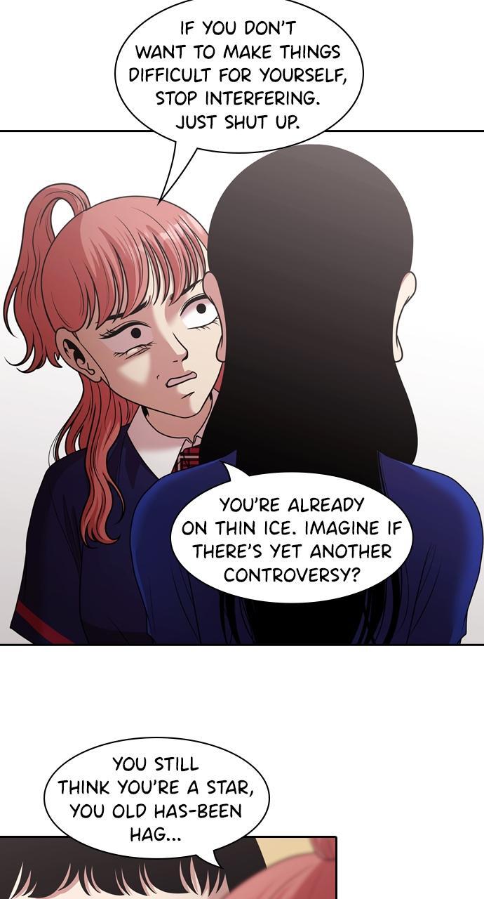Read Tomorrow Manga Online