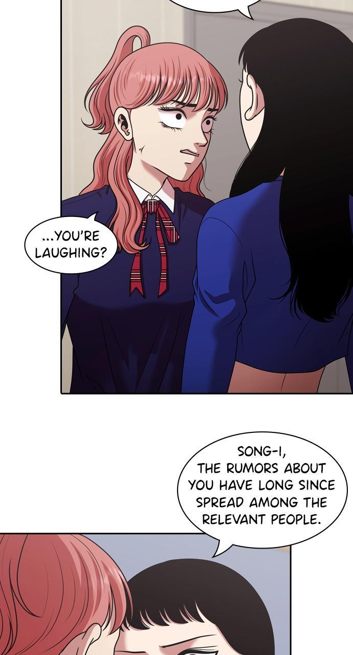 Read Tomorrow Manga Online