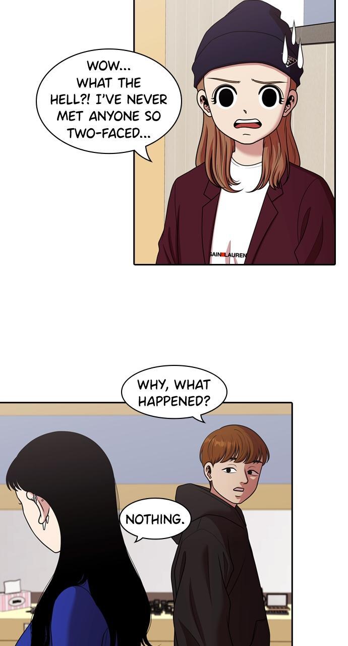 Read Tomorrow Manga Online