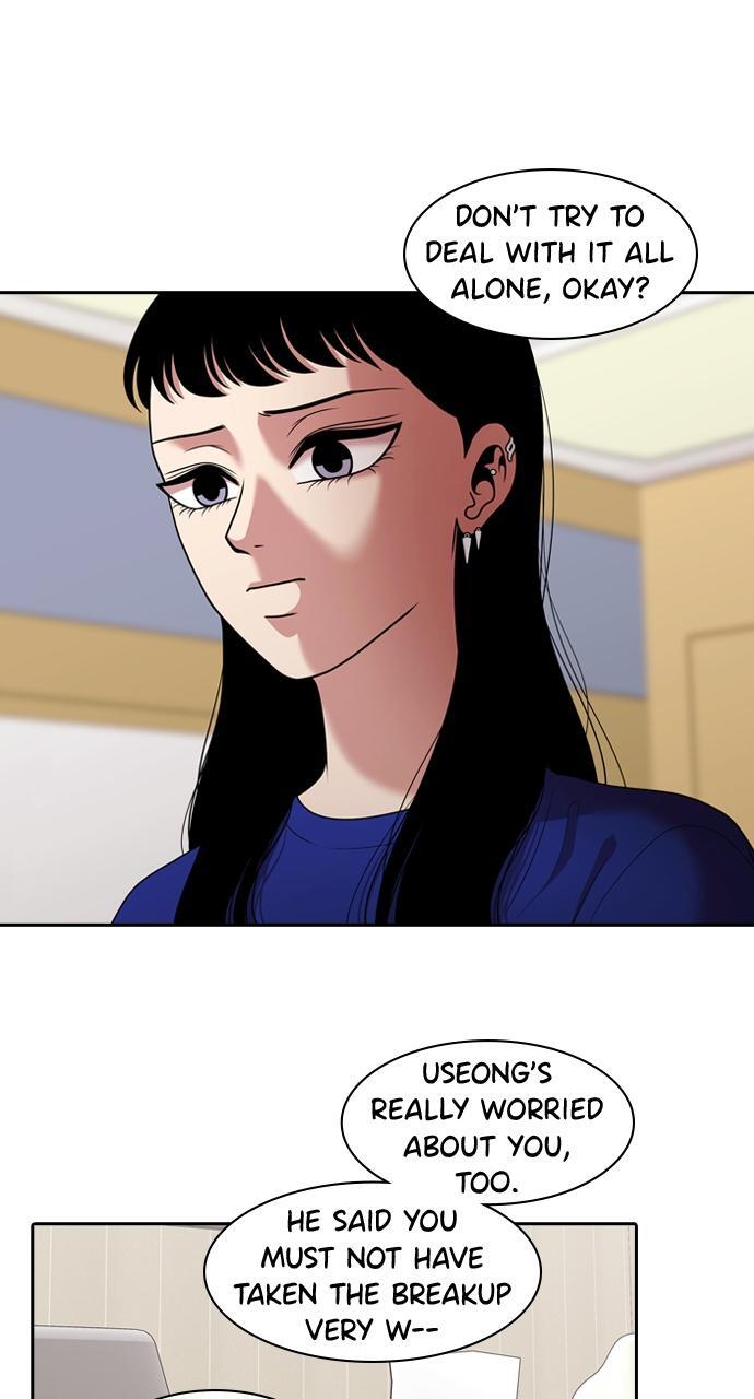 Read Tomorrow Manga Online